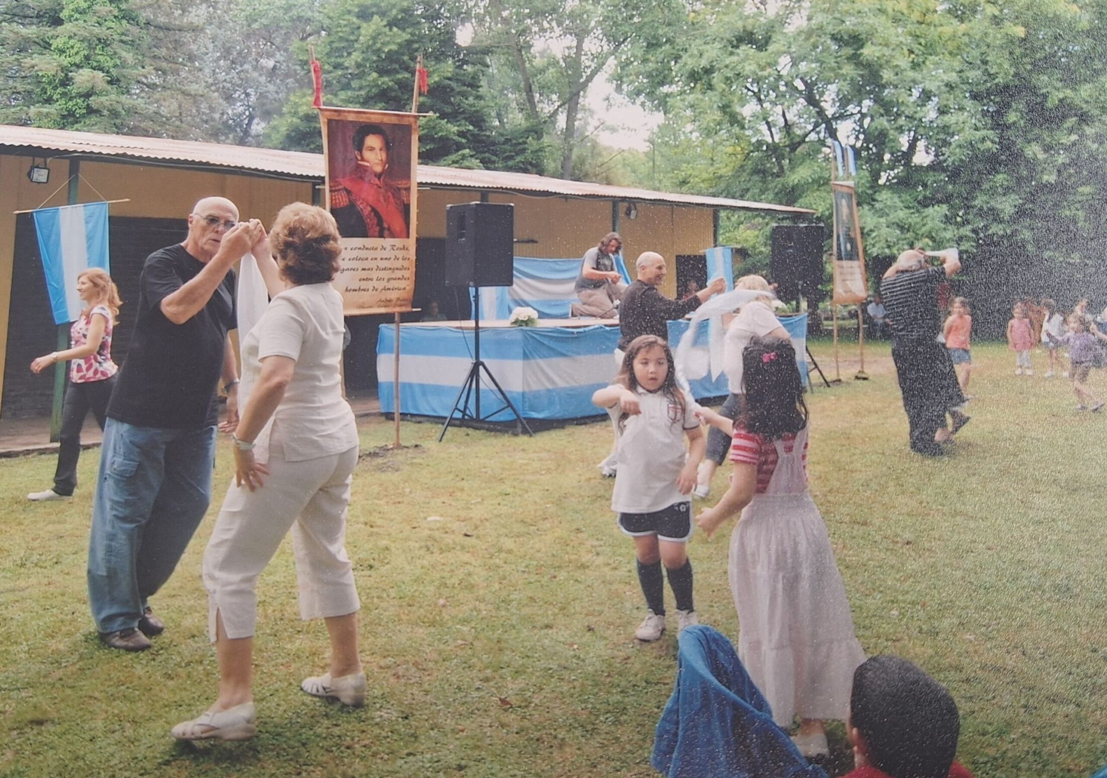 Fiesta de la Soberanía